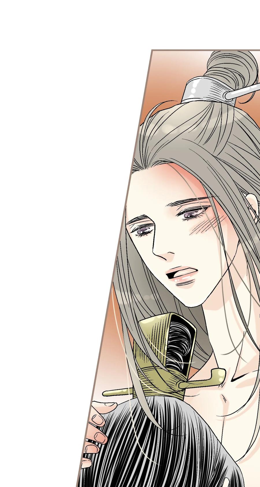 84 蓬莱使者(1/2)-第84话