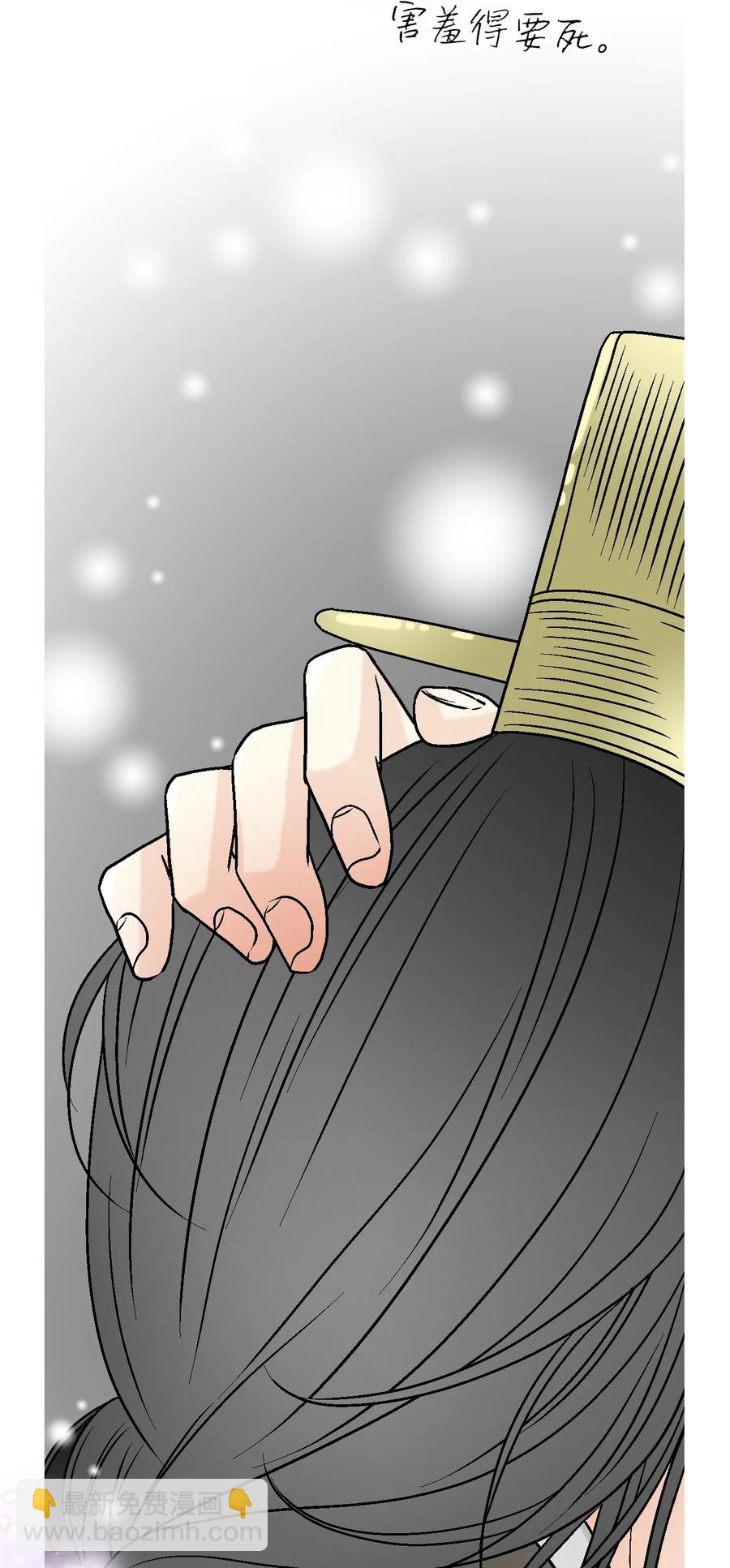 84 蓬莱使者(1/2)-第84话