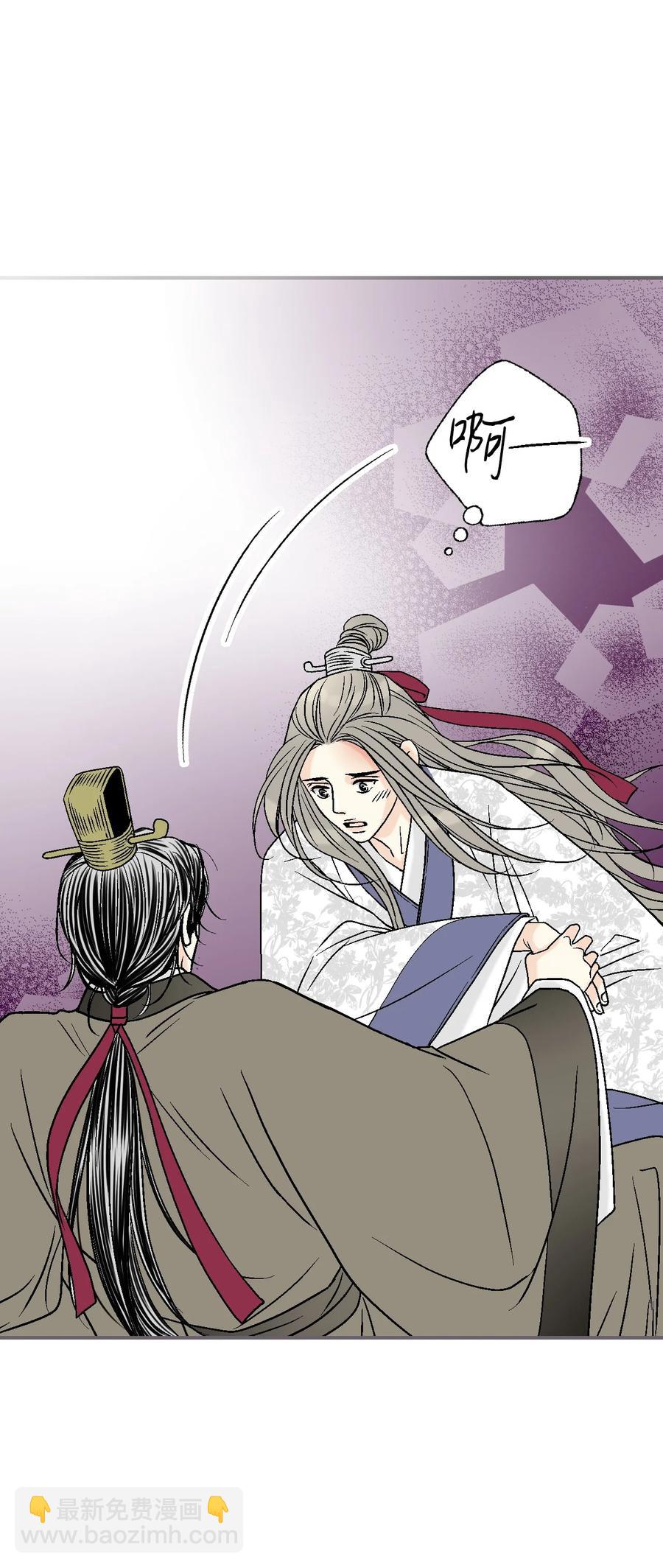 84 蓬莱使者(1/2)-第84话