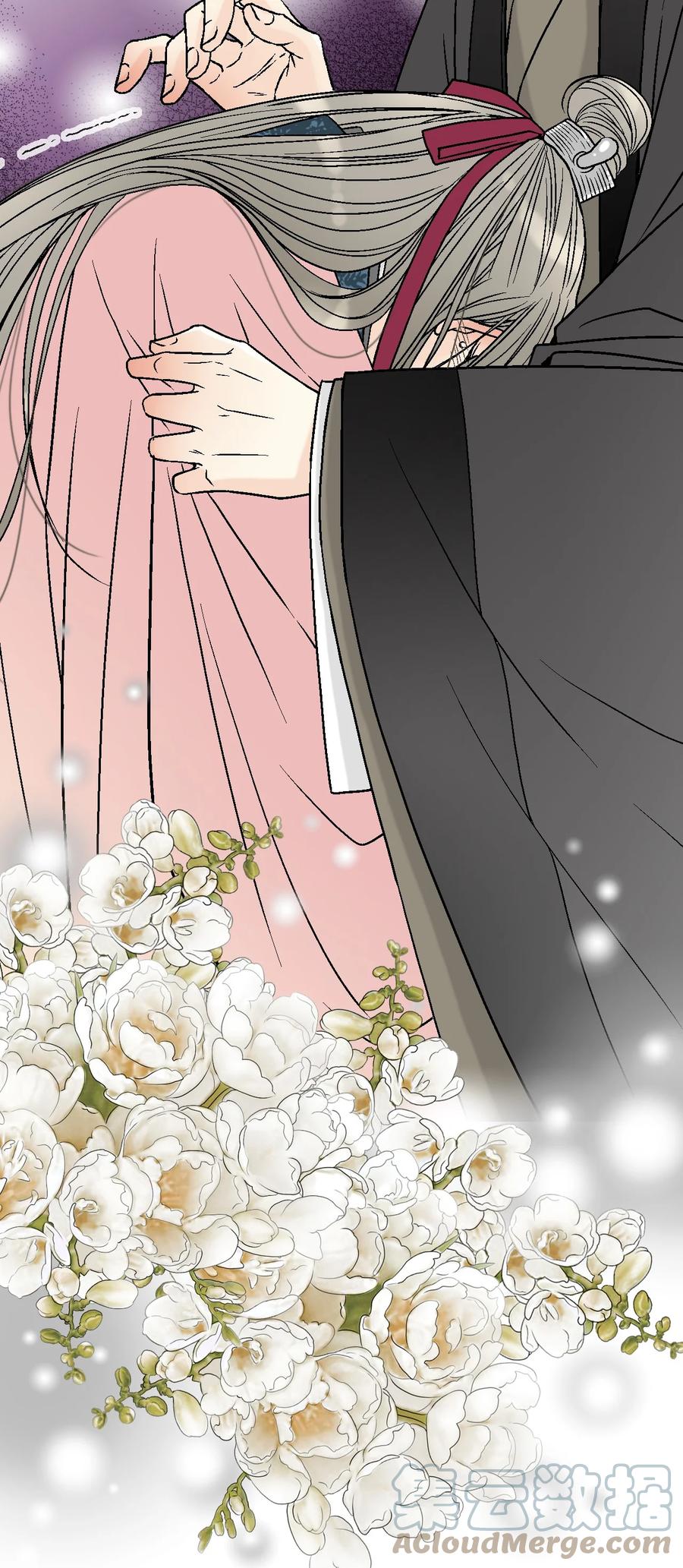 86 依赖之情(1/2)-第86话