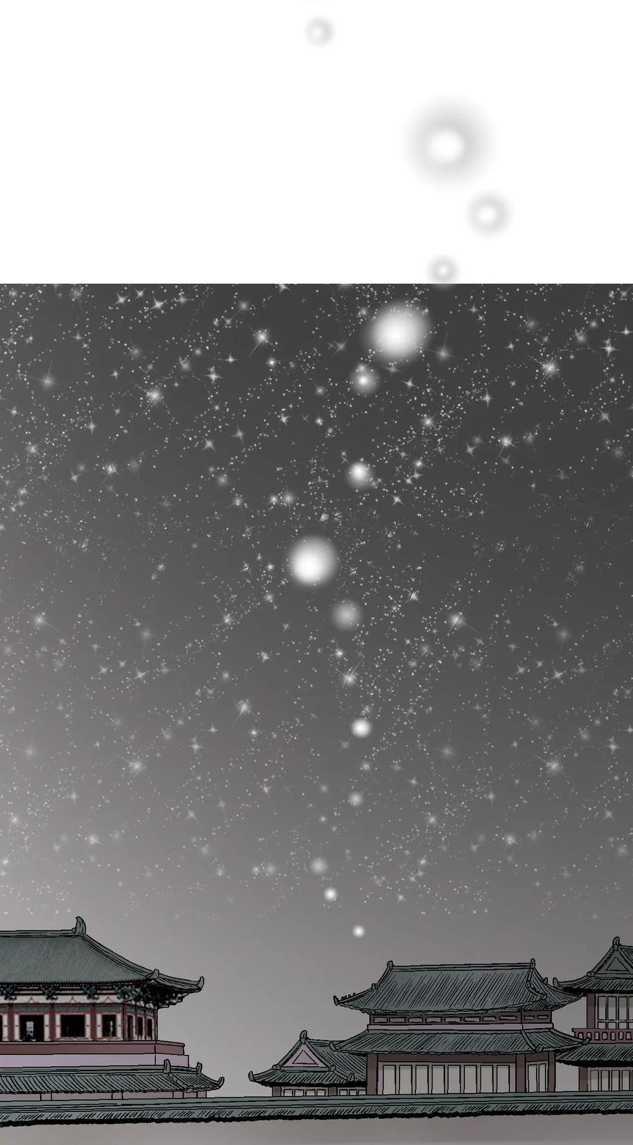 86 依赖之情(1/2)-第86话