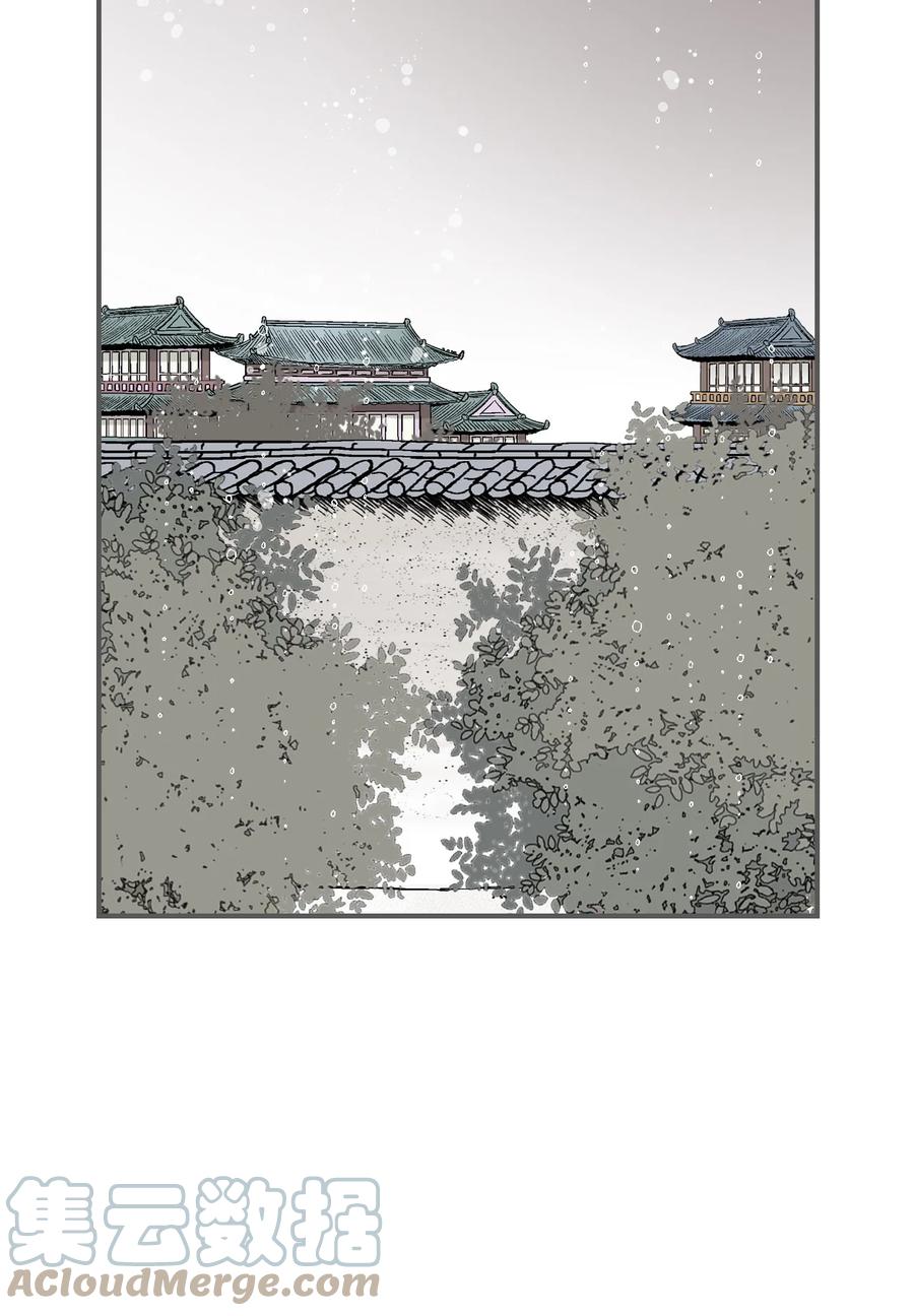 86 依赖之情(1/2)-第86话