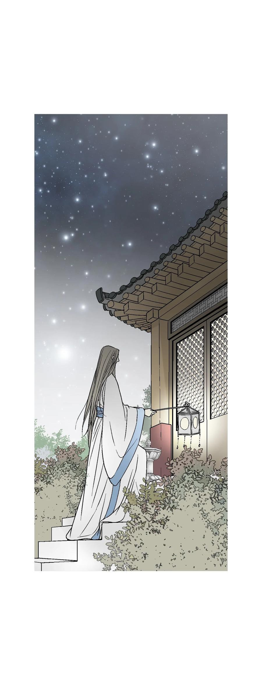 86 依赖之情(1/2)-第86话