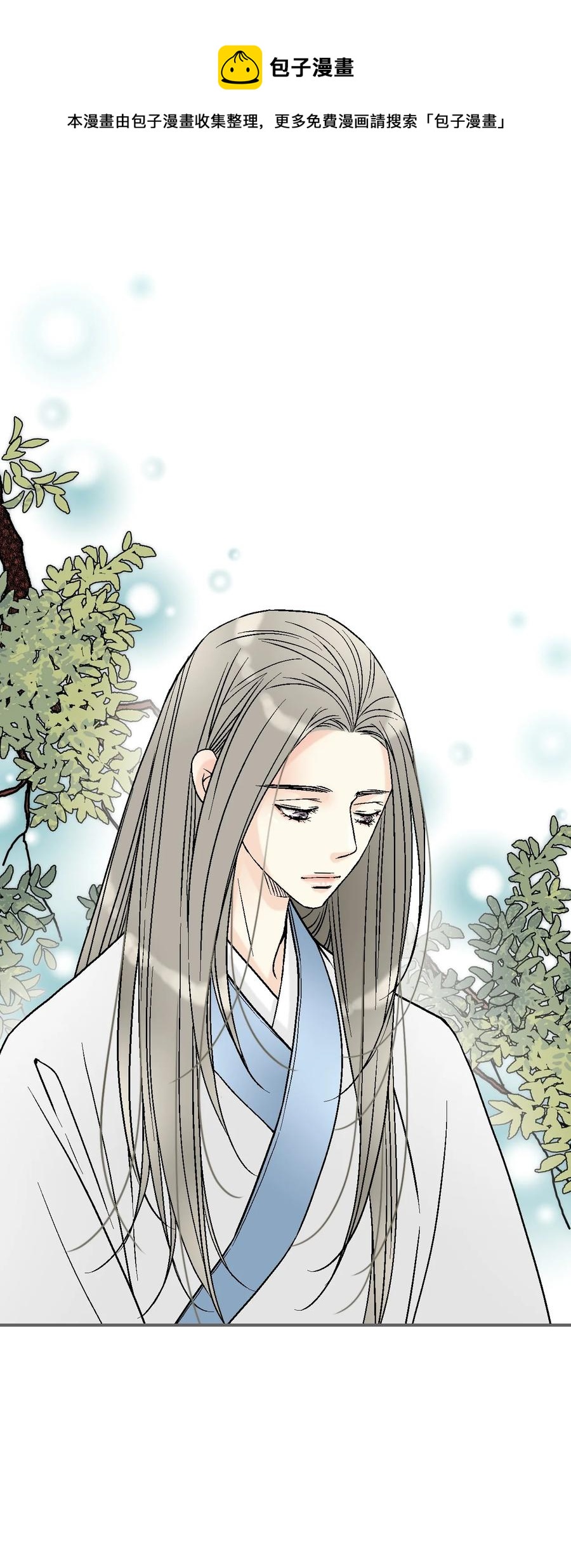 86 依赖之情(1/2)-第86话