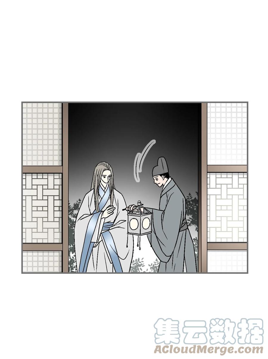 86 依赖之情(1/2)-第86话