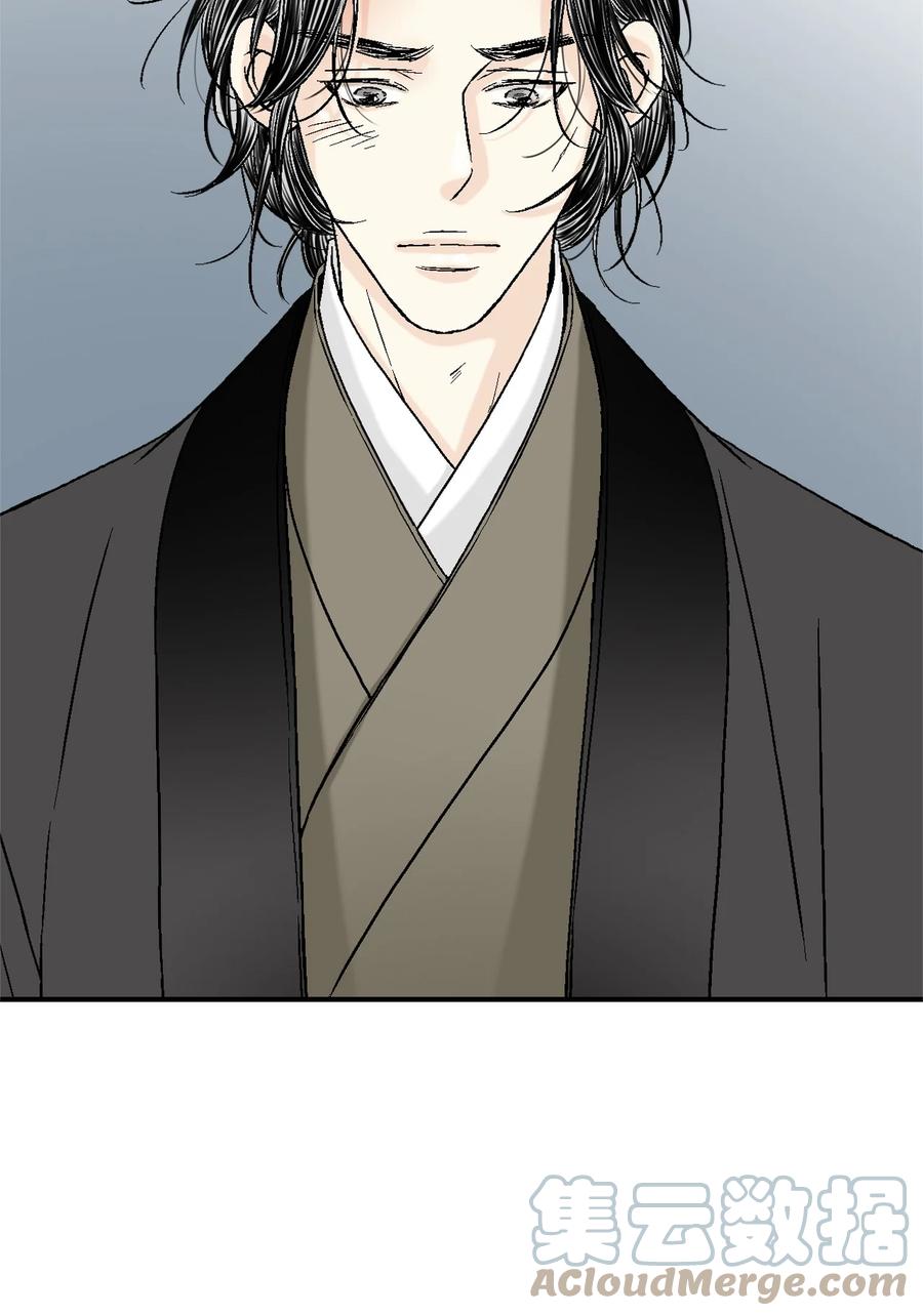 86 依赖之情(1/2)-第86话