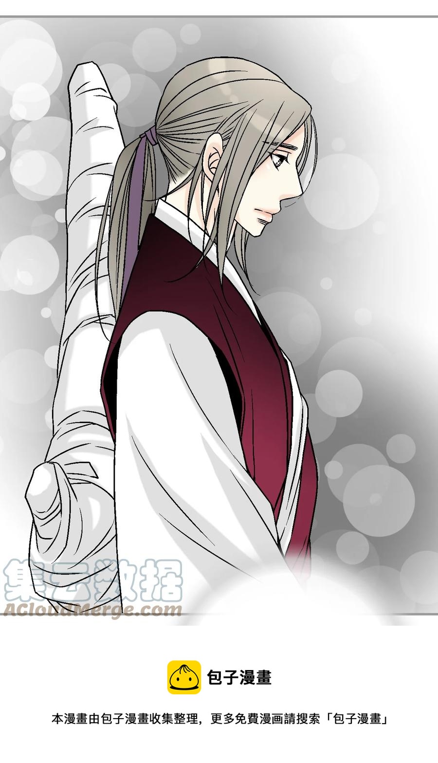 88 王的决意(1/2)-第88话