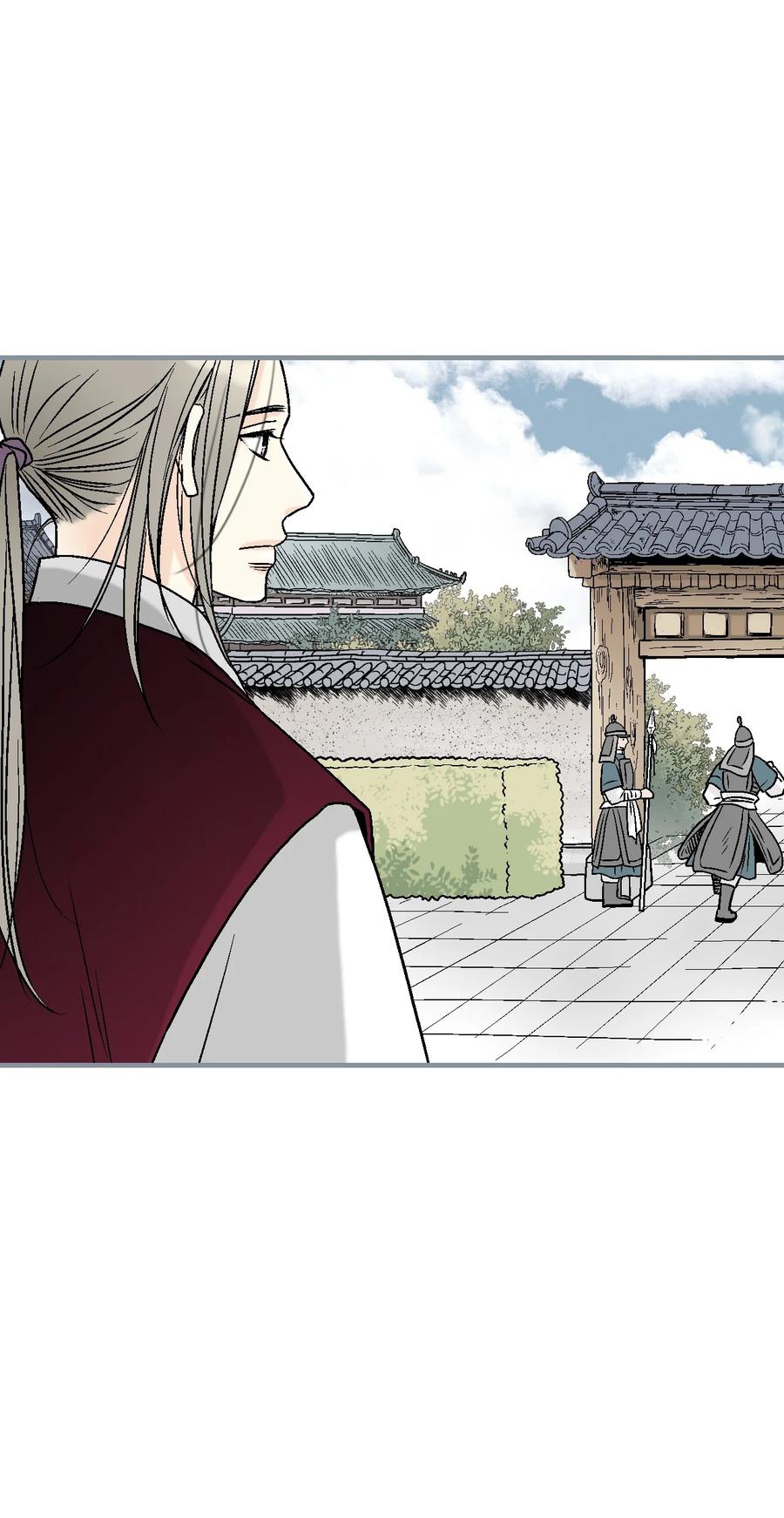 90 阴阳两隔(1/2)-第90话