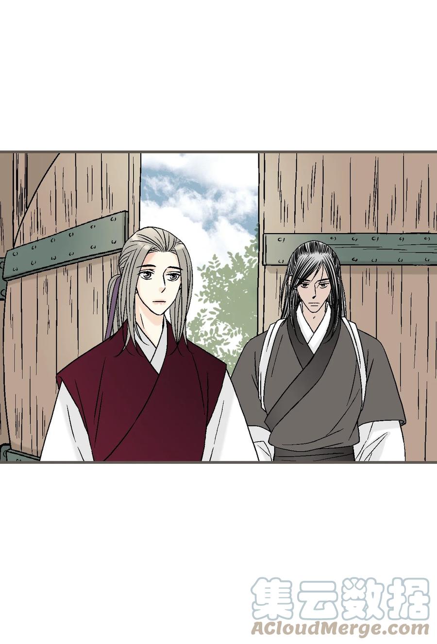 90 阴阳两隔(1/2)-第90话