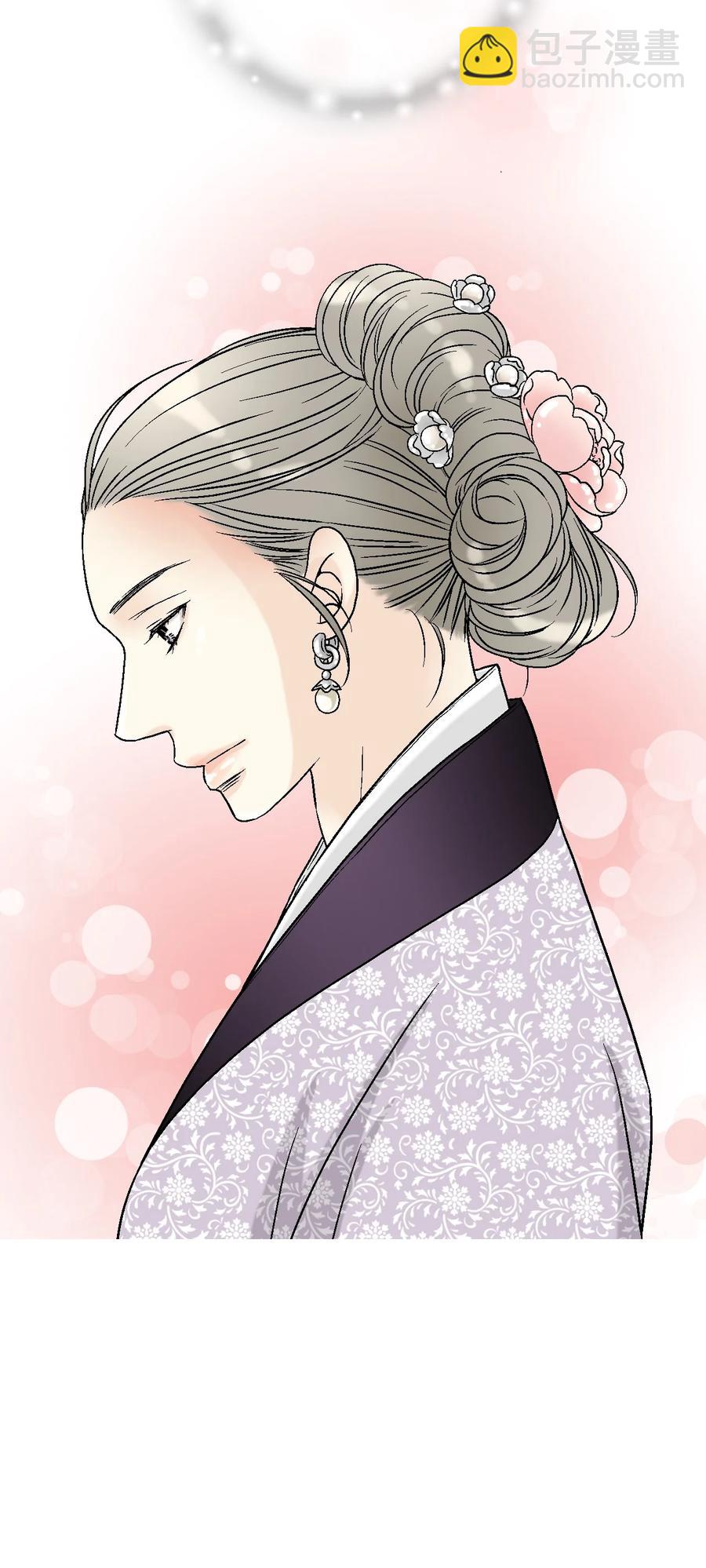 90 阴阳两隔(1/2)-第90话