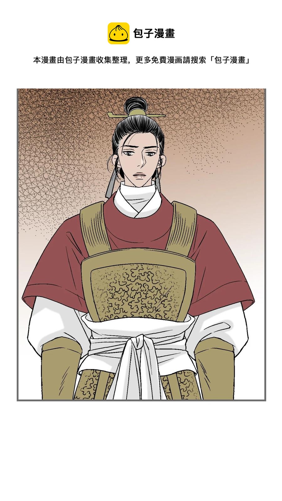 90 阴阳两隔(1/2)-第90话