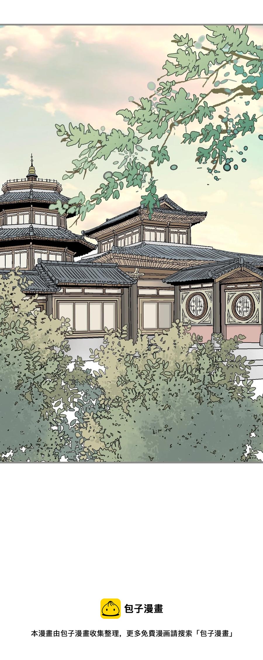 90 阴阳两隔(1/2)-第90话