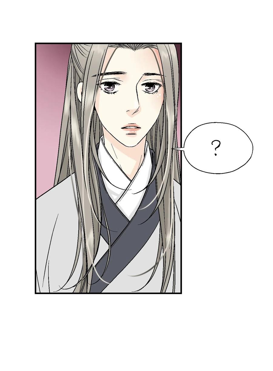 10 疑惑不解(1/2)-第10话