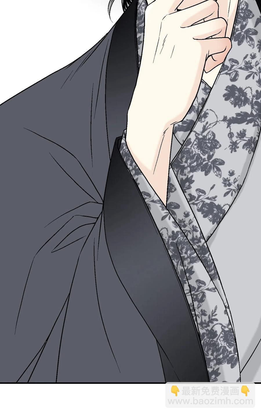 10 疑惑不解(1/2)-第10话