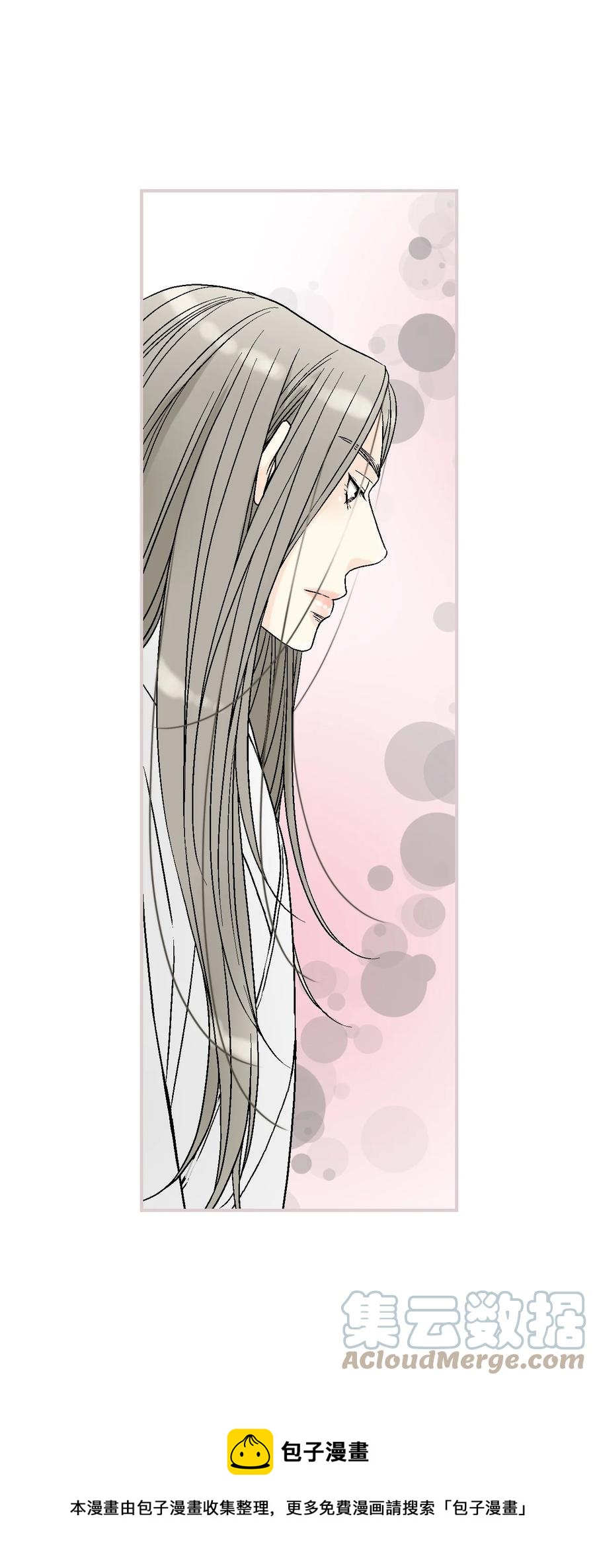 92 坟前叹息(1/2)-第92话