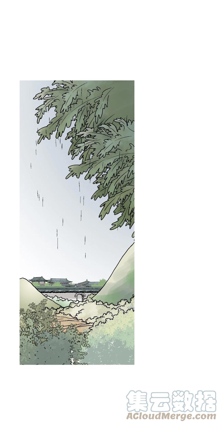 92 坟前叹息(1/2)-第92话