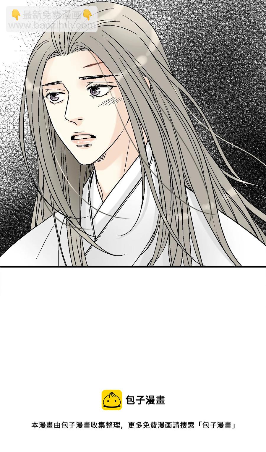 92 坟前叹息(1/2)-第92话