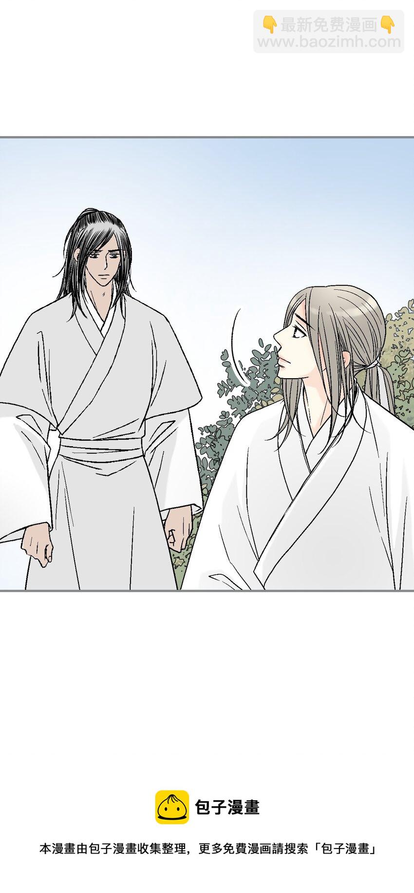 94 战争消息(1/2)-第94话