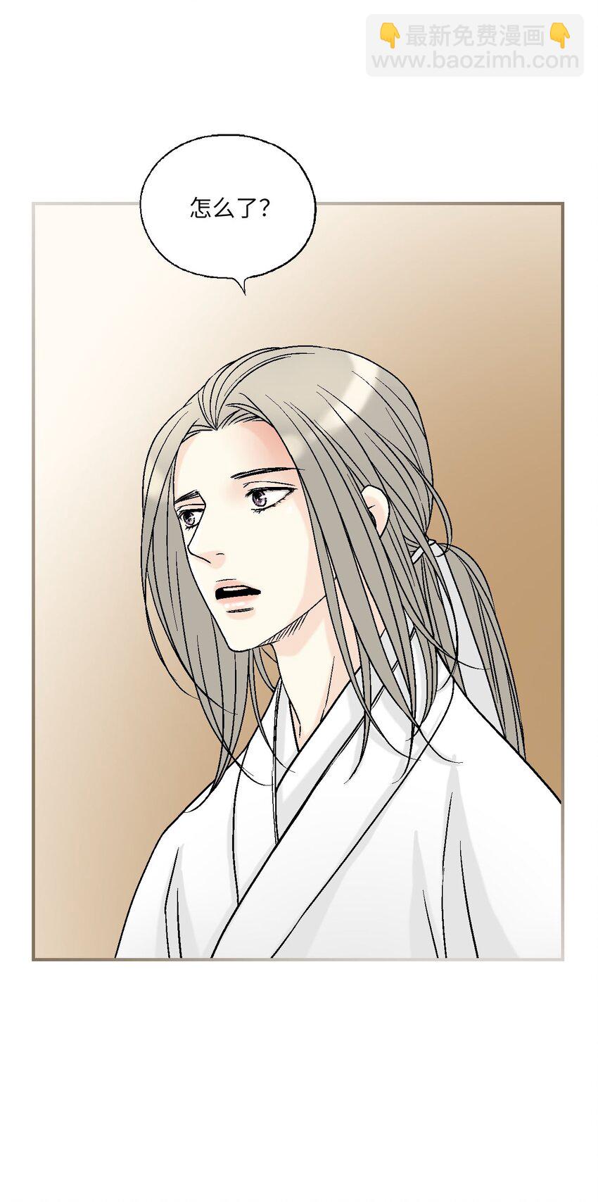 94 战争消息(1/2)-第94话