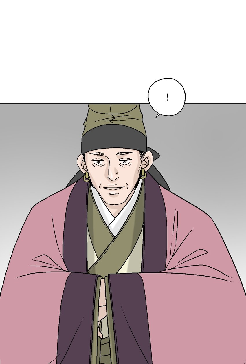 94 战争消息(1/2)-第94话