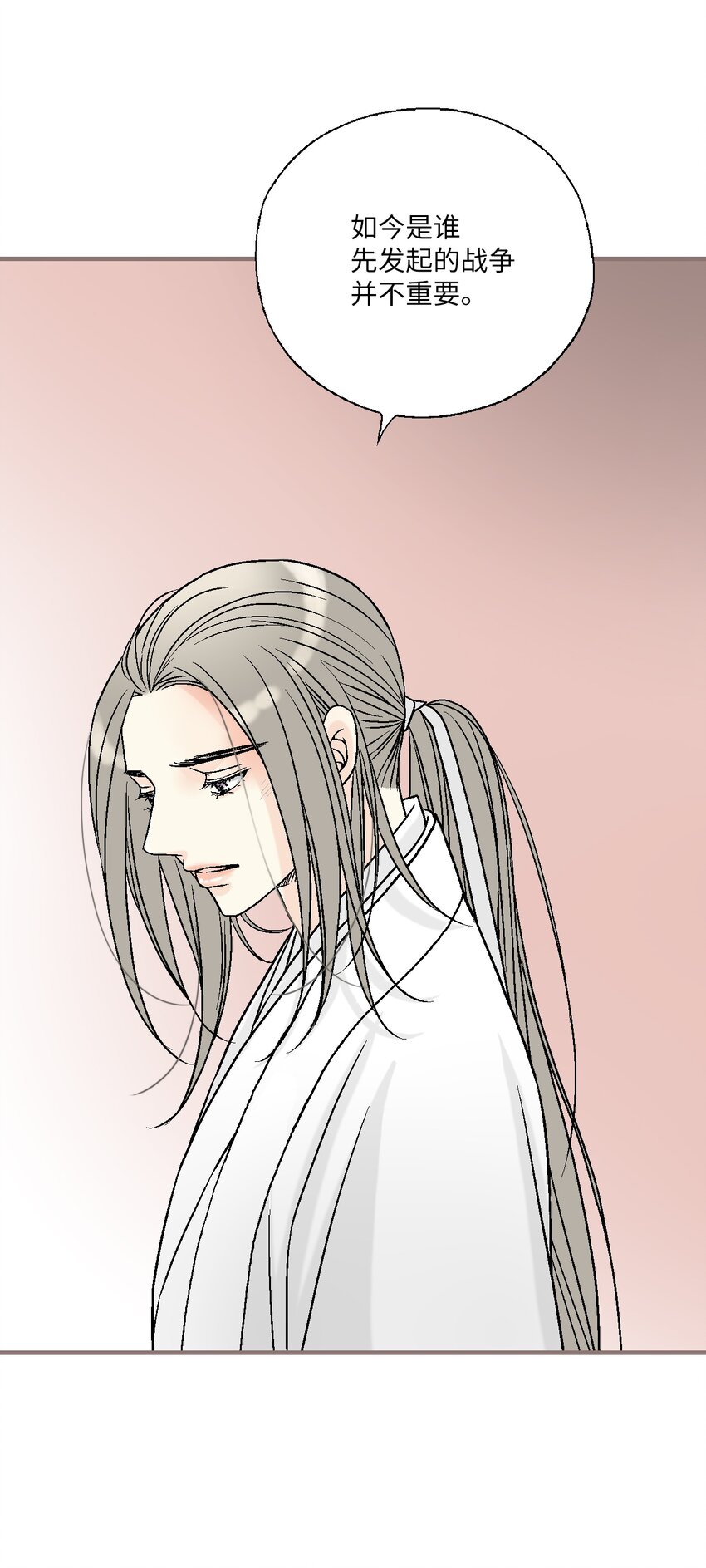 96 左右为难(1/2)-第96话