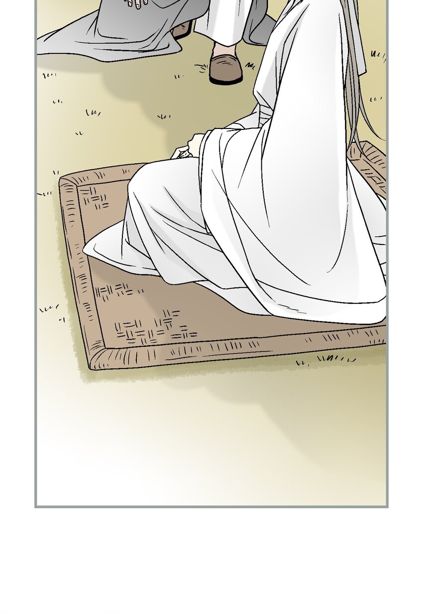 98 阴险无耻(1/2)-第98话