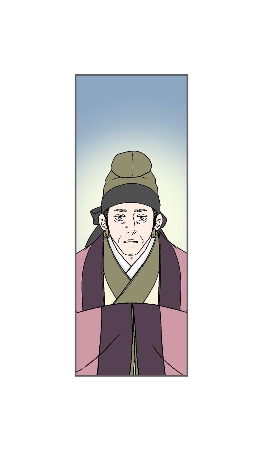 98 阴险无耻(1/2)-第98话