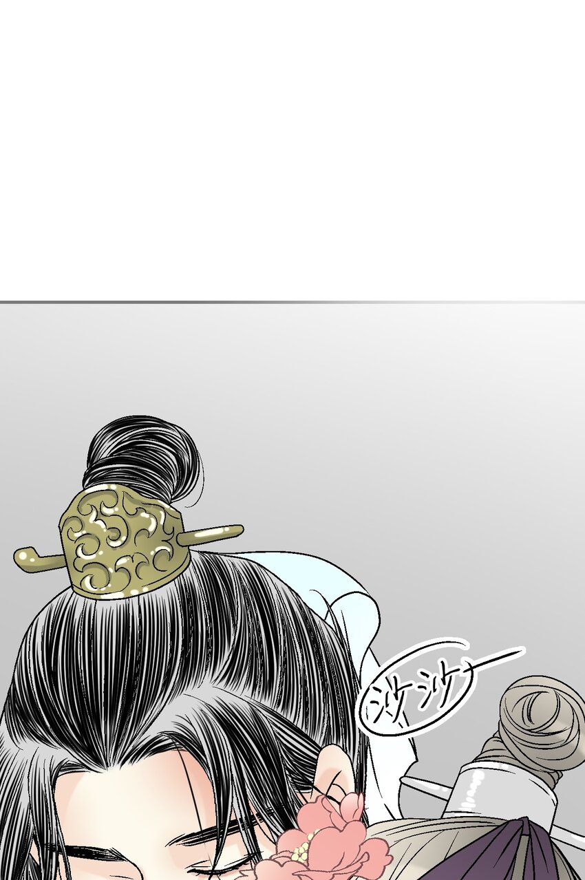 100 梦见情人(1/2)-第100话