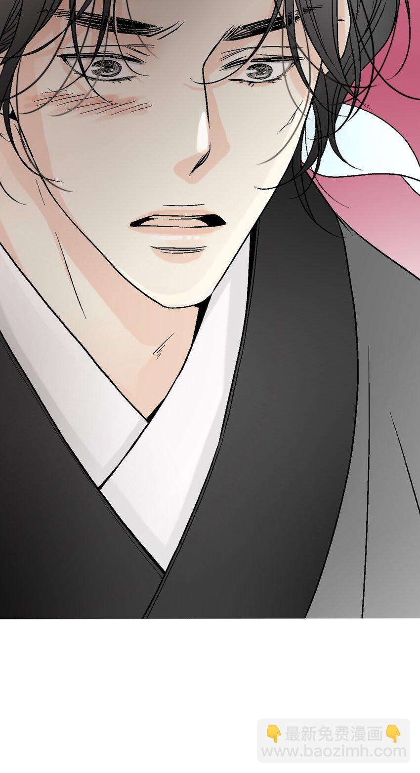 100 梦见情人(1/2)-第100话