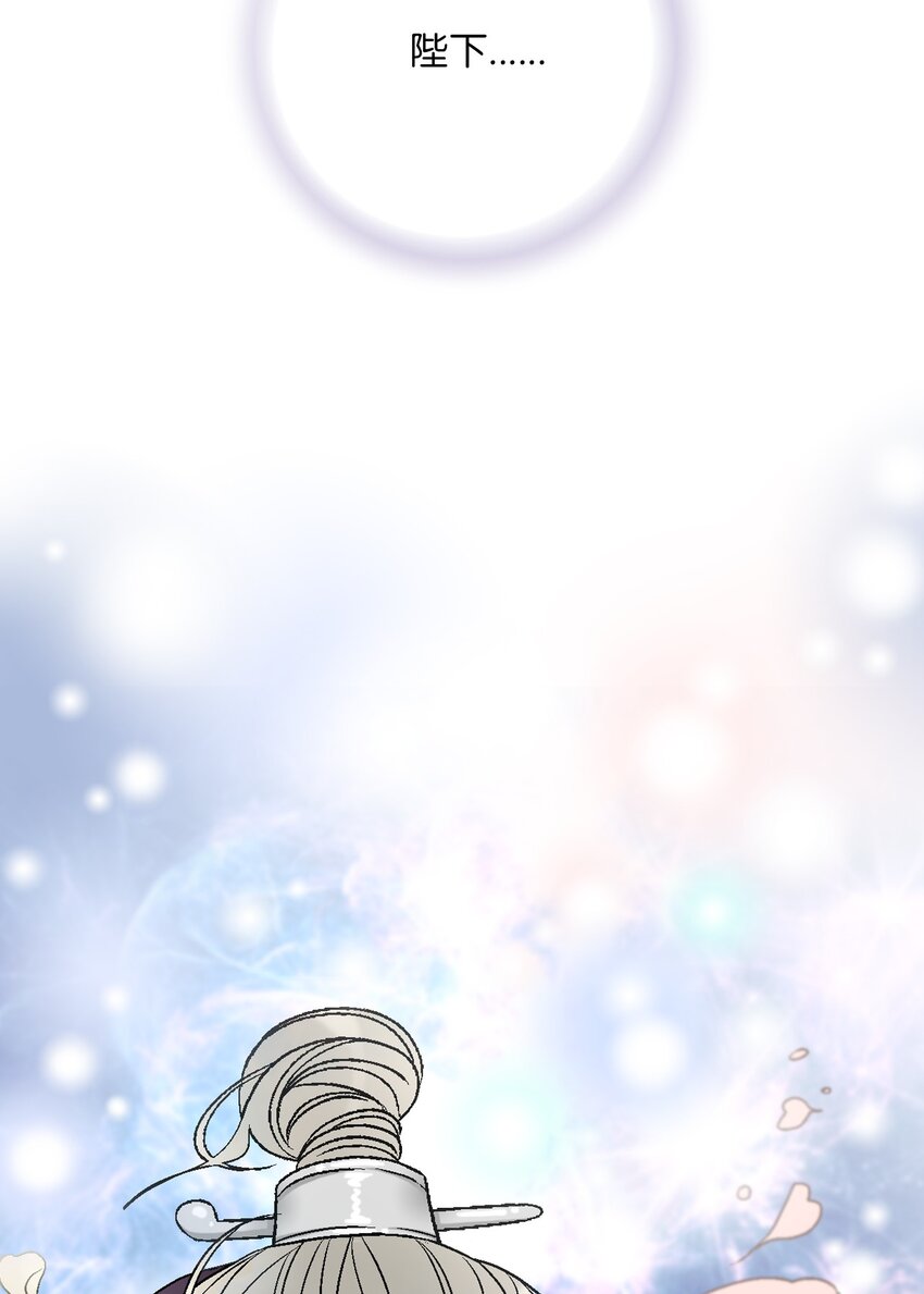 100 梦见情人(1/2)-第100话