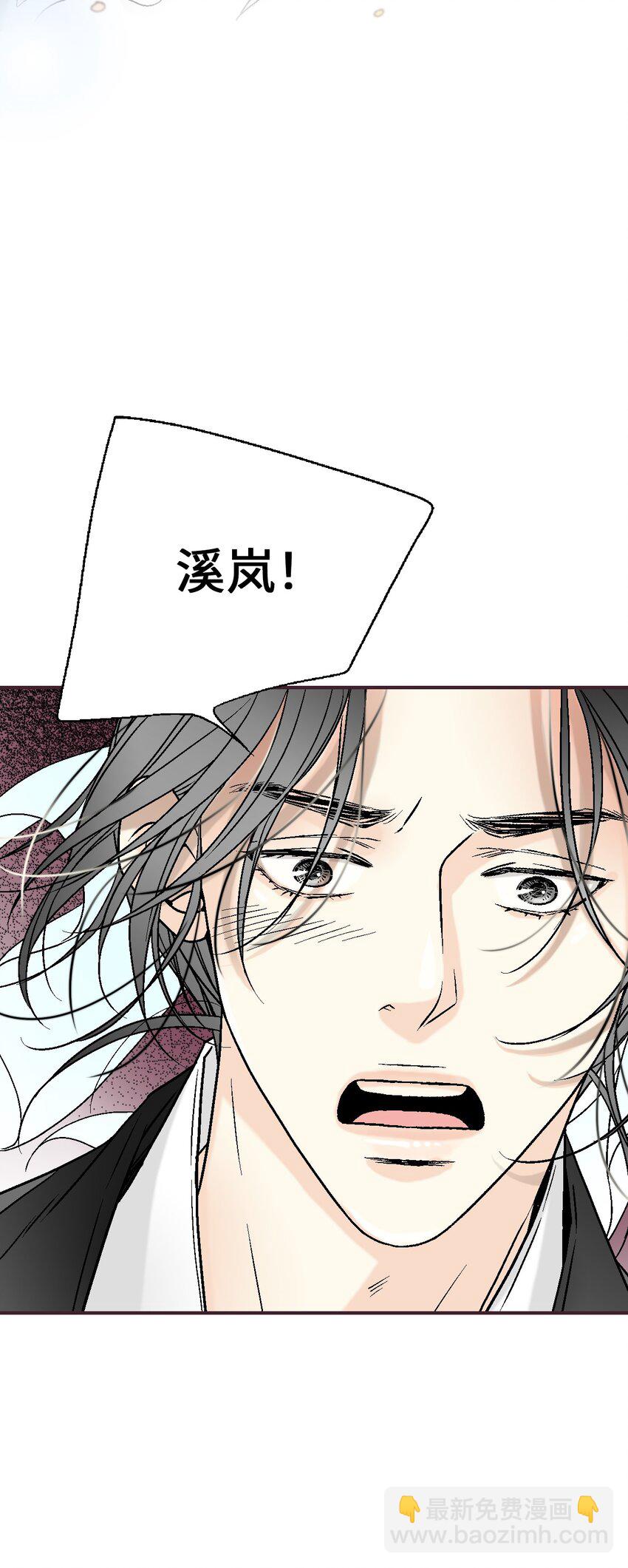 100 梦见情人(1/2)-第100话