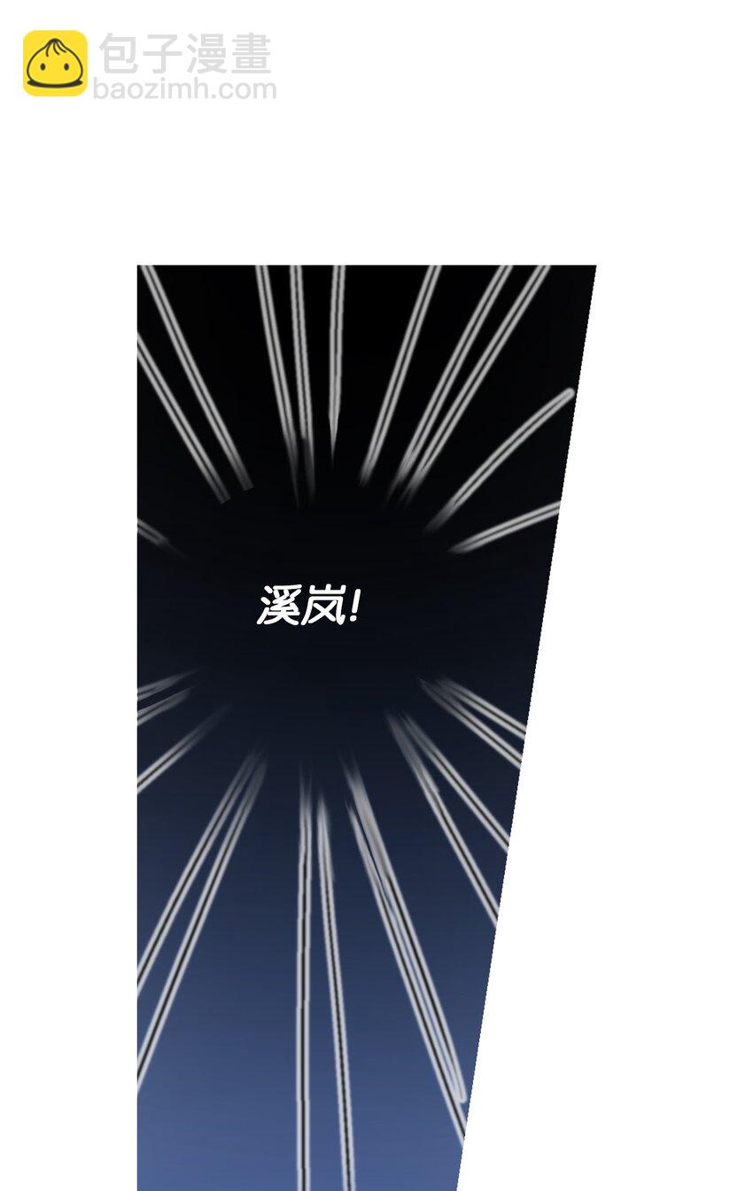 100 梦见情人(1/2)-第100话