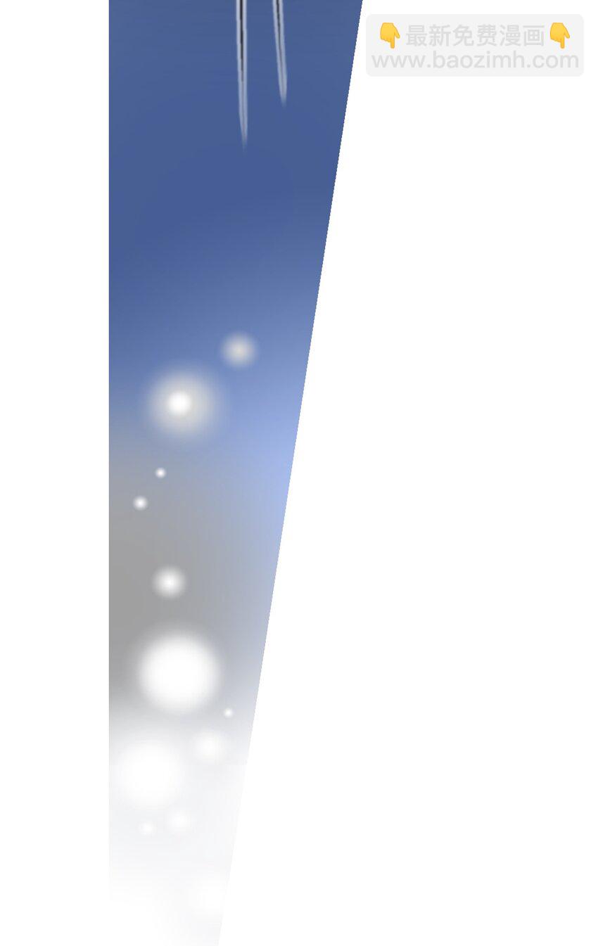 100 梦见情人(1/2)-第100话