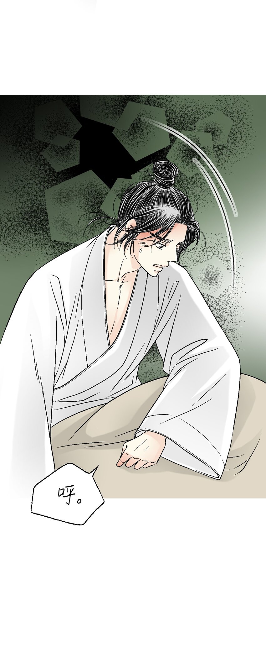 100 梦见情人(1/2)-第100话