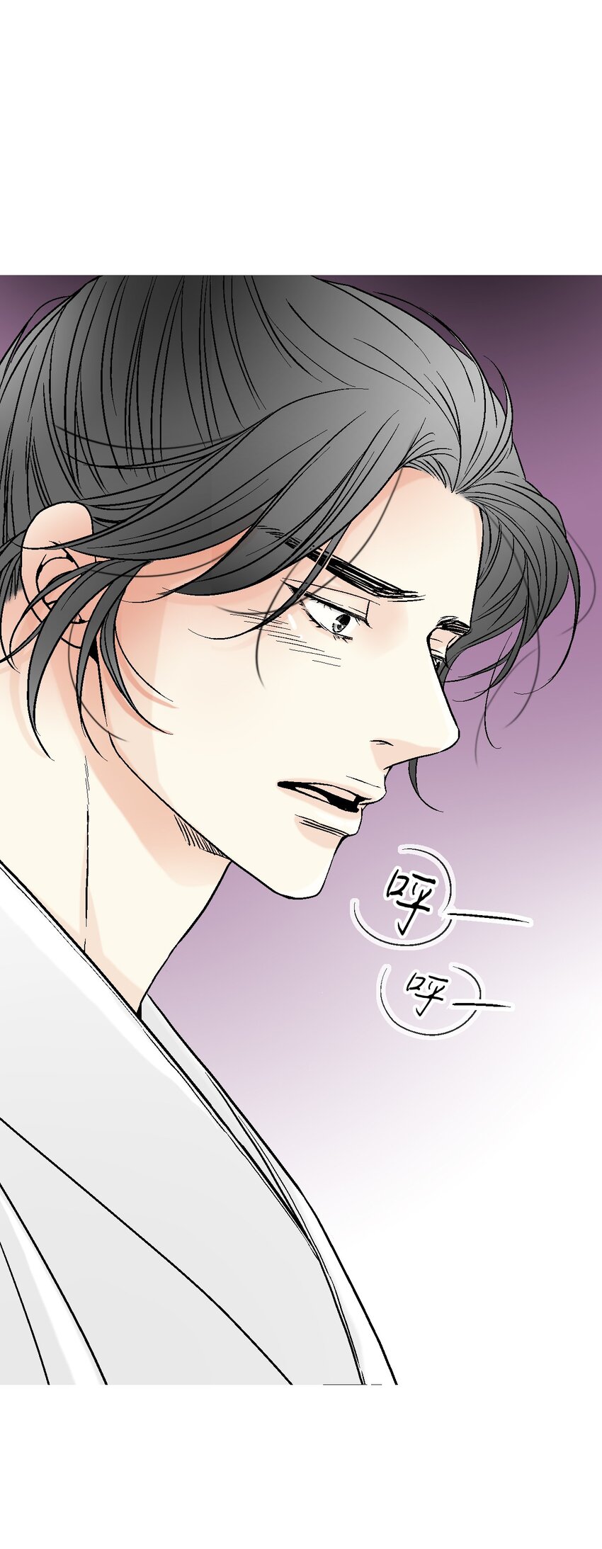 100 梦见情人(1/2)-第100话