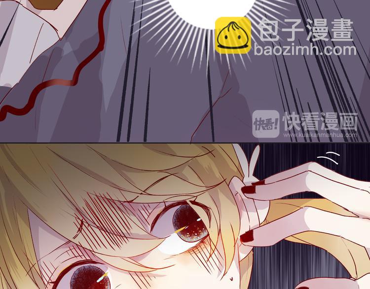 第1话 与从前的相遇(1/3)-第2话