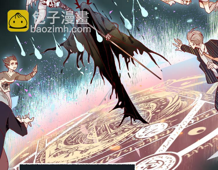 第1话 与从前的相遇(1/3)-第2话