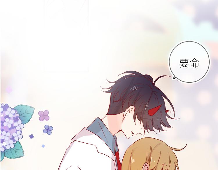 第93话 密咒(1/2)-第102话