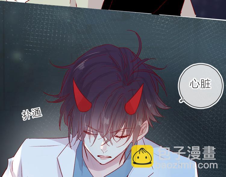 第93话 密咒(1/2)-第102话