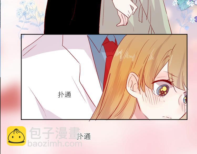 第93话 密咒(1/2)-第102话