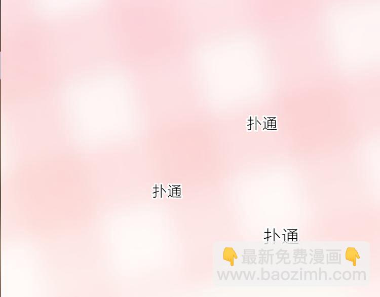 第93话 密咒(1/2)-第102话