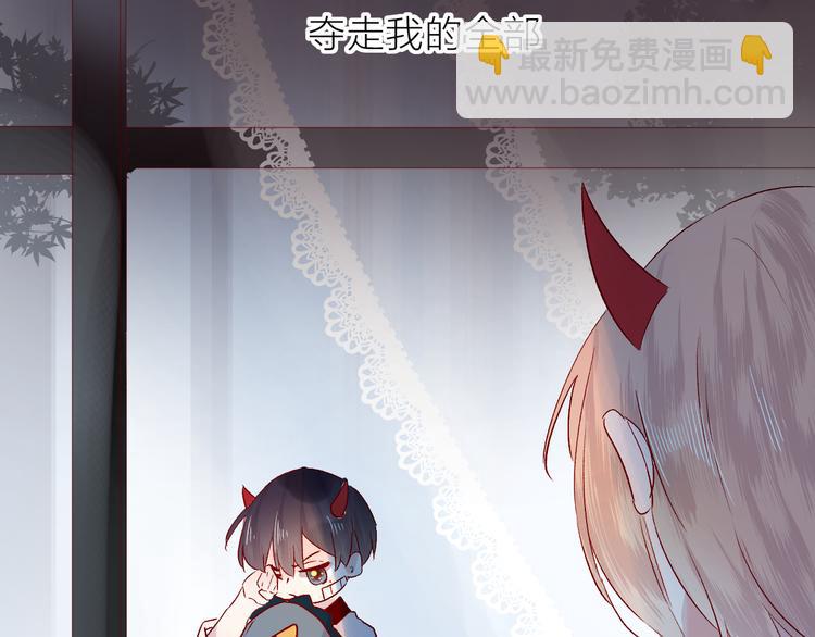 第93话 密咒(1/2)-第102话