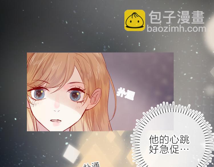 第93话 密咒(1/2)-第102话