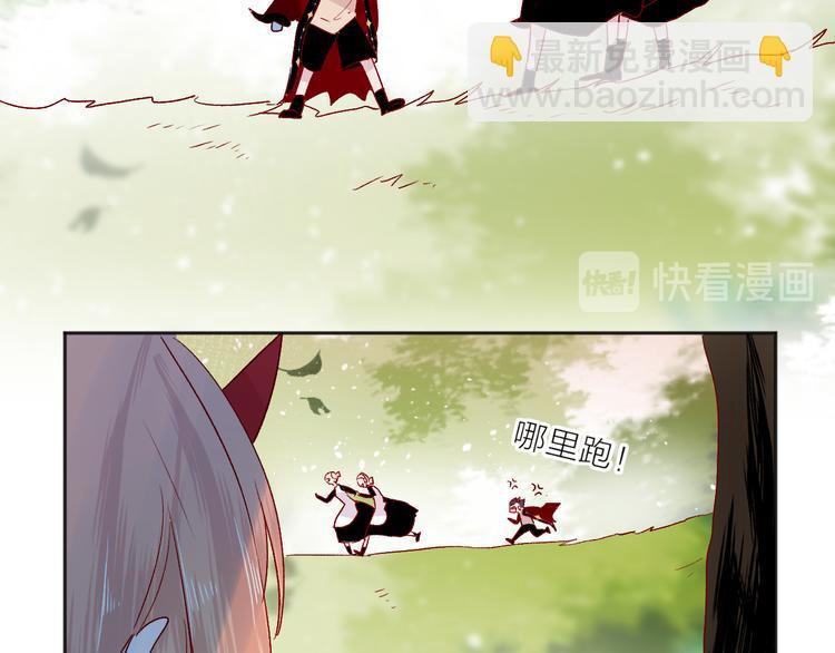 第95话 夺爱（中）(1/2)-第104话