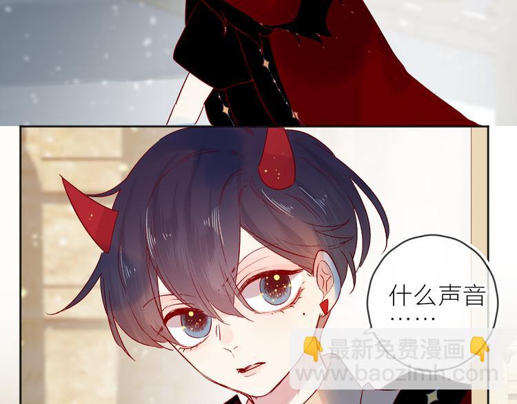 第95话 夺爱（中）(1/2)-第104话