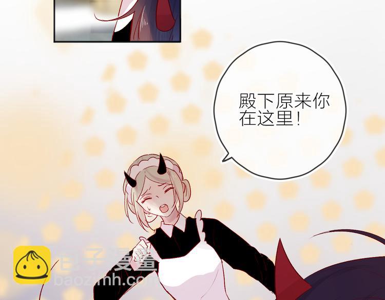 第95话 夺爱（中）(1/2)-第104话