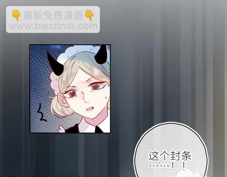 第95话 夺爱（中）(1/2)-第104话