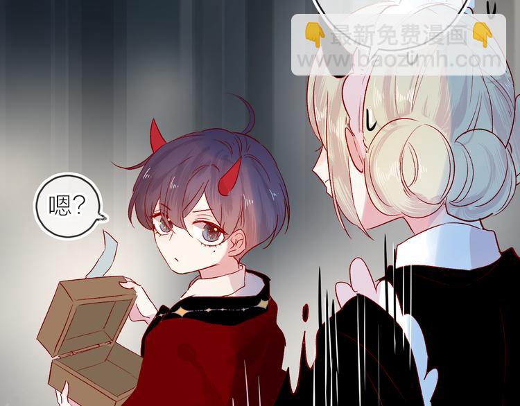 第95话 夺爱（中）(1/2)-第104话