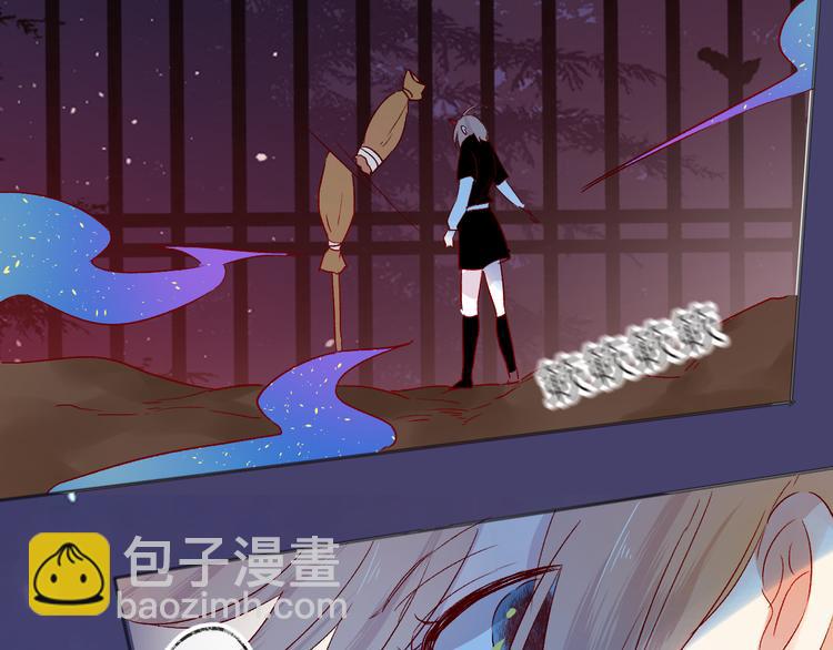 第95话 夺爱（中）(1/2)-第104话