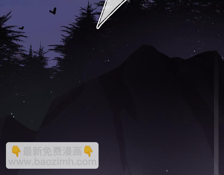 第95话 夺爱（中）(1/2)-第104话